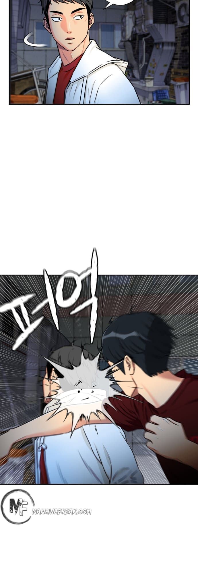 Read Face Genius Manga Online