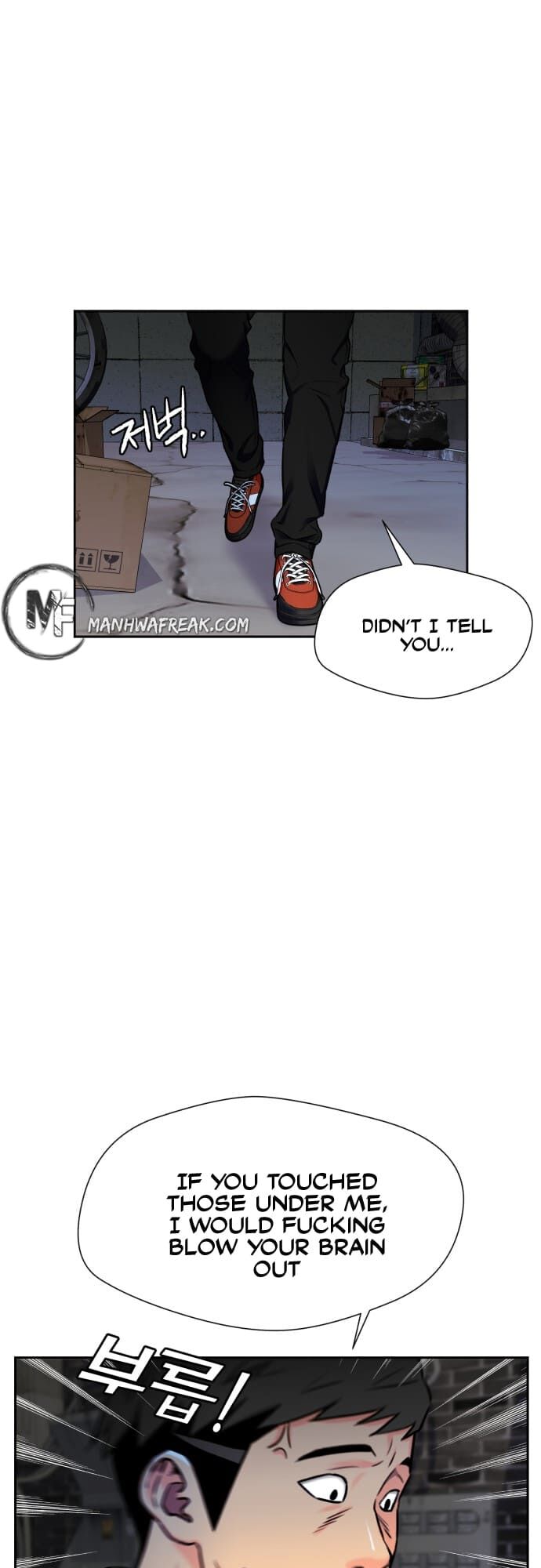 Read Face Genius Manga Online