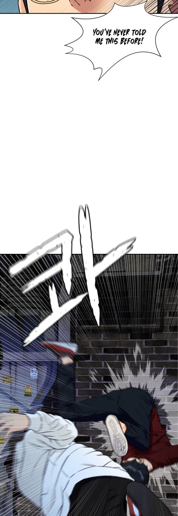 Read Face Genius Manga Online