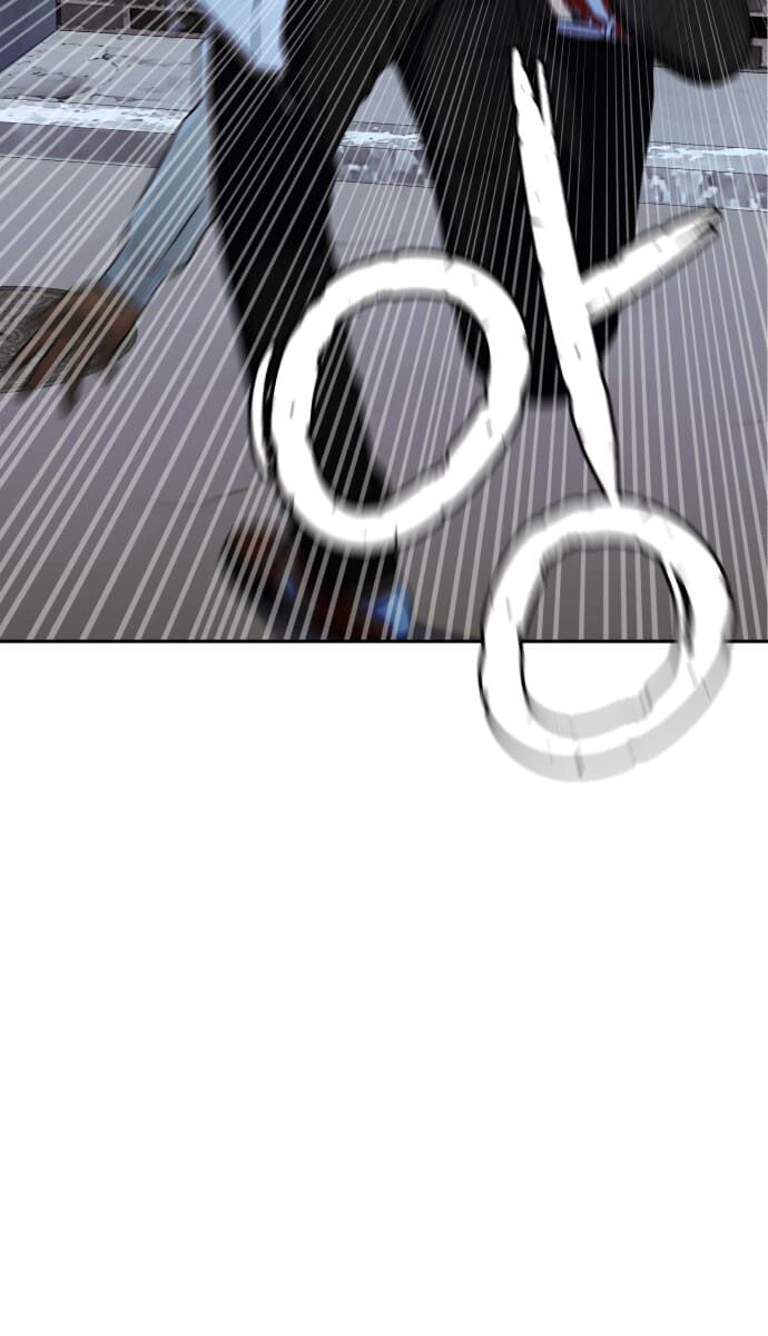 Read Face Genius Manga Online