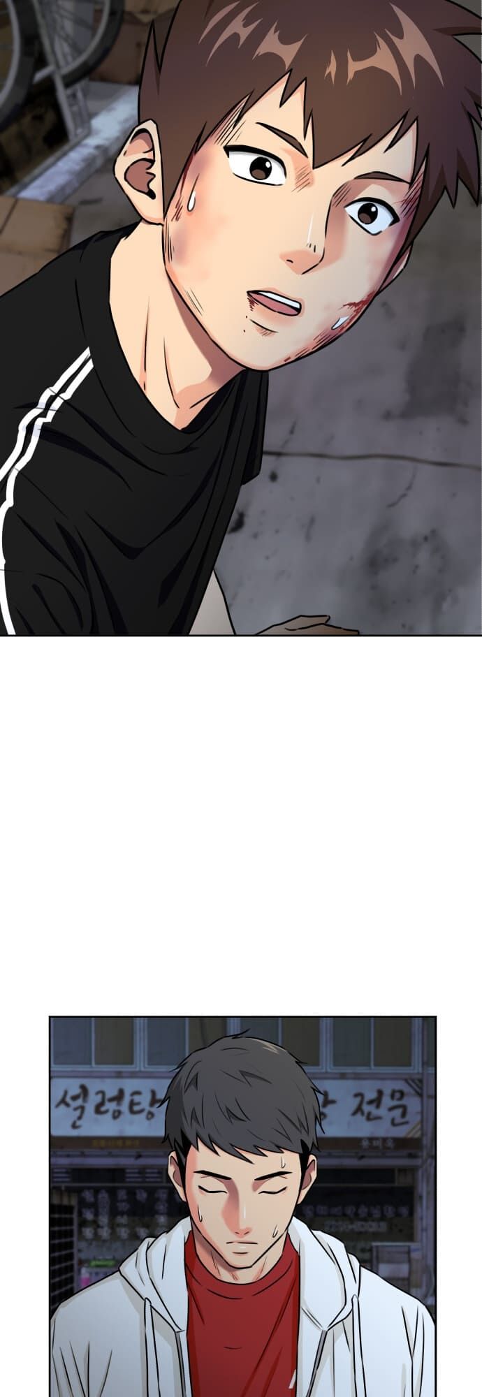 Read Face Genius Manga Online