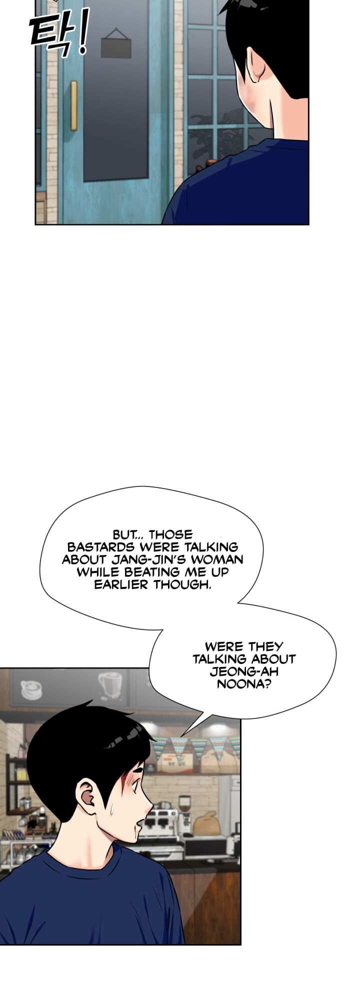 Read Face Genius Manga Online