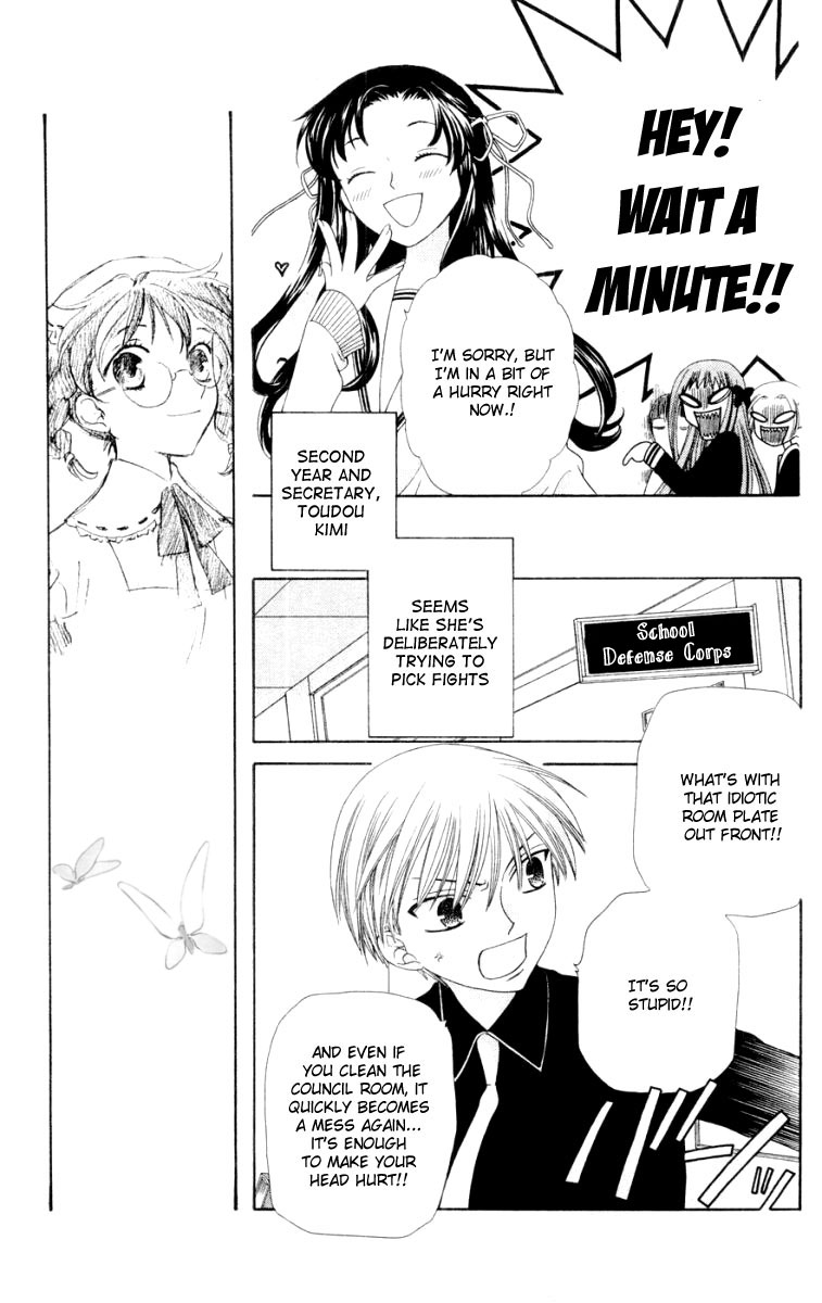 Read Fruits Basket Manga Online