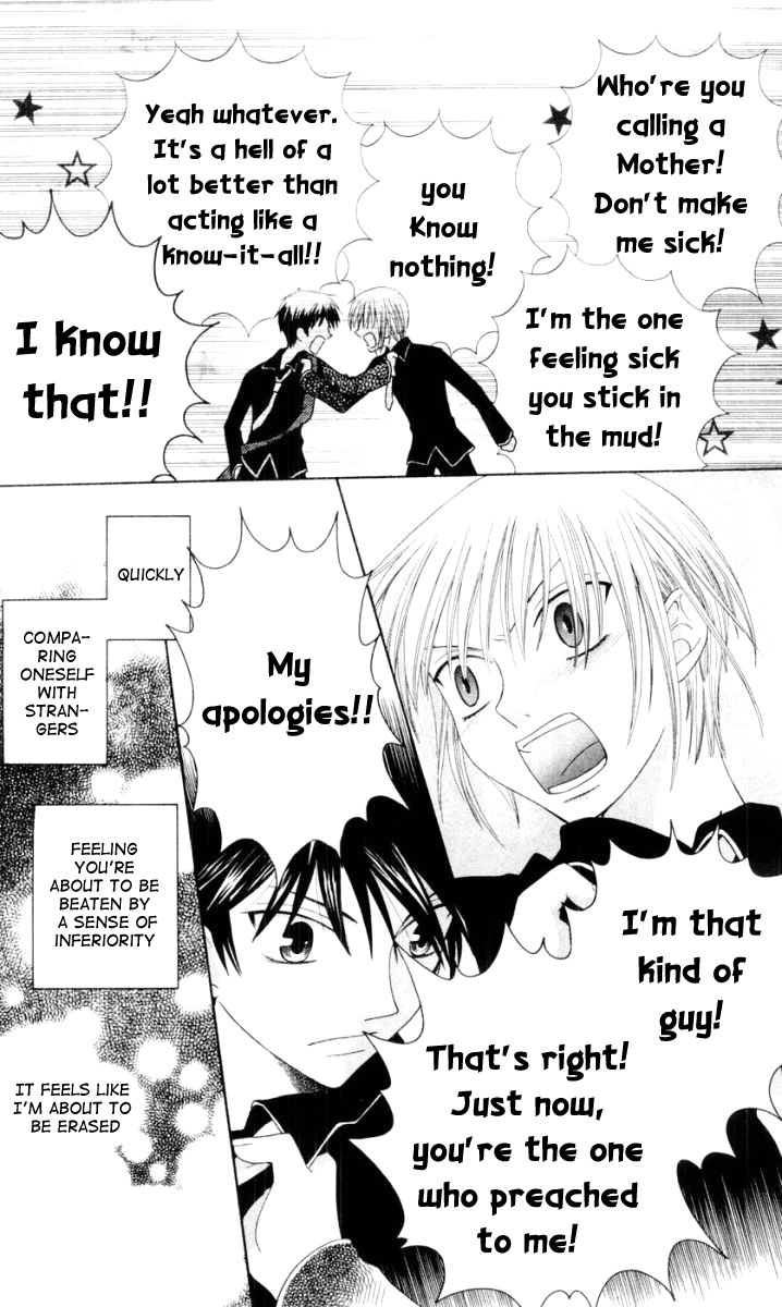 Read Fruits Basket Manga Online