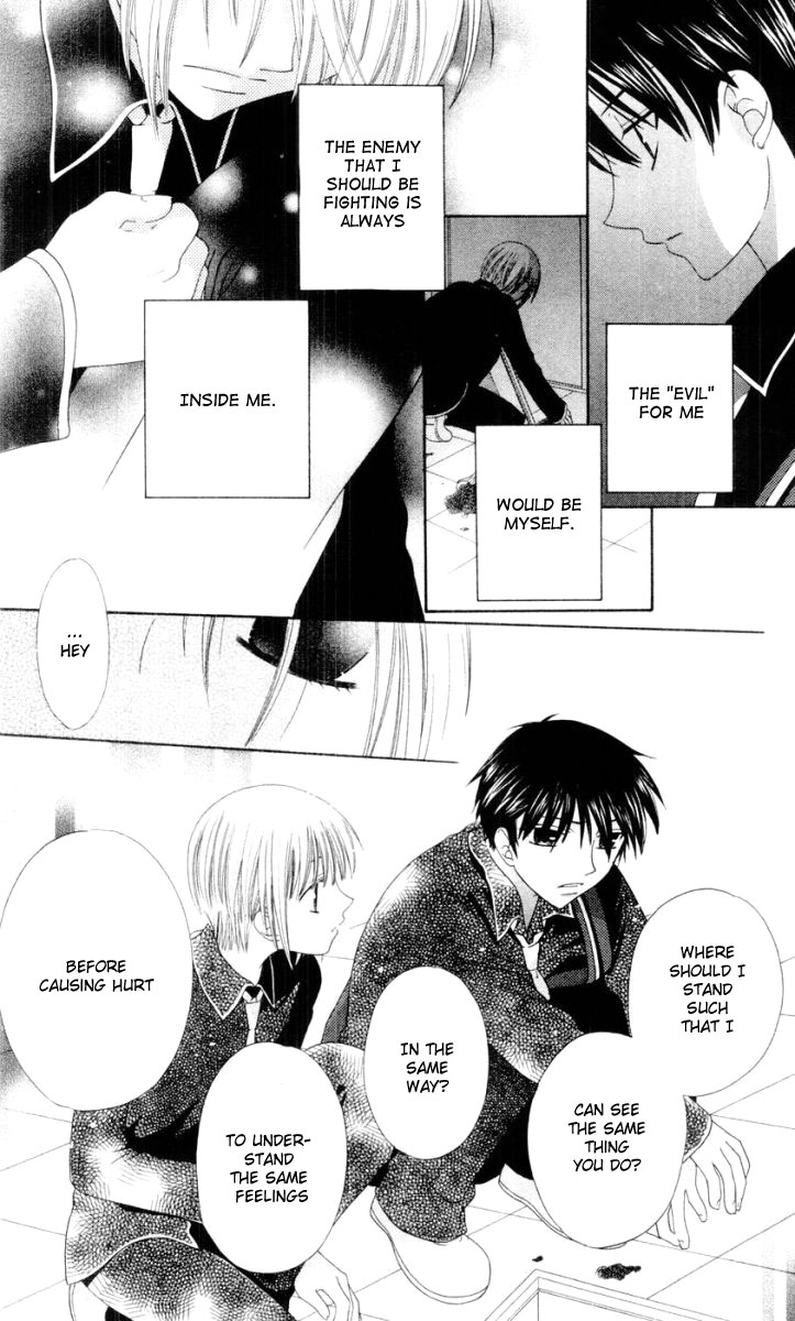 Read Fruits Basket Manga Online