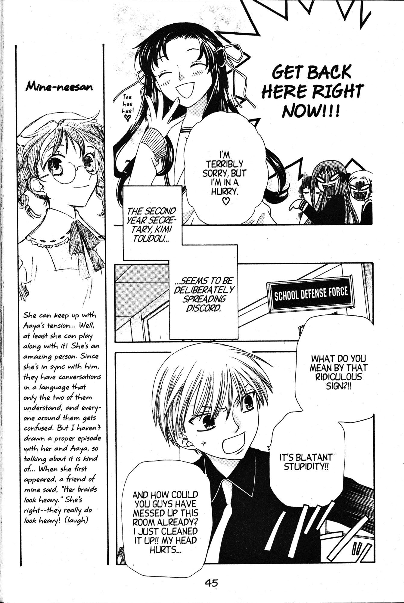 Read Fruits Basket Manga Online