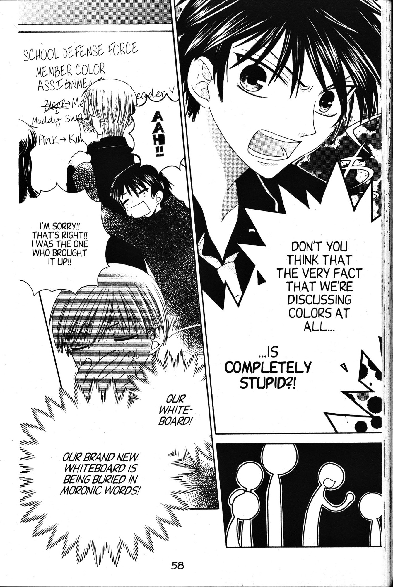 Read Fruits Basket Manga Online