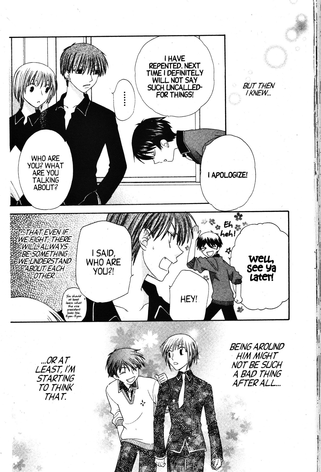 Read Fruits Basket Manga Online