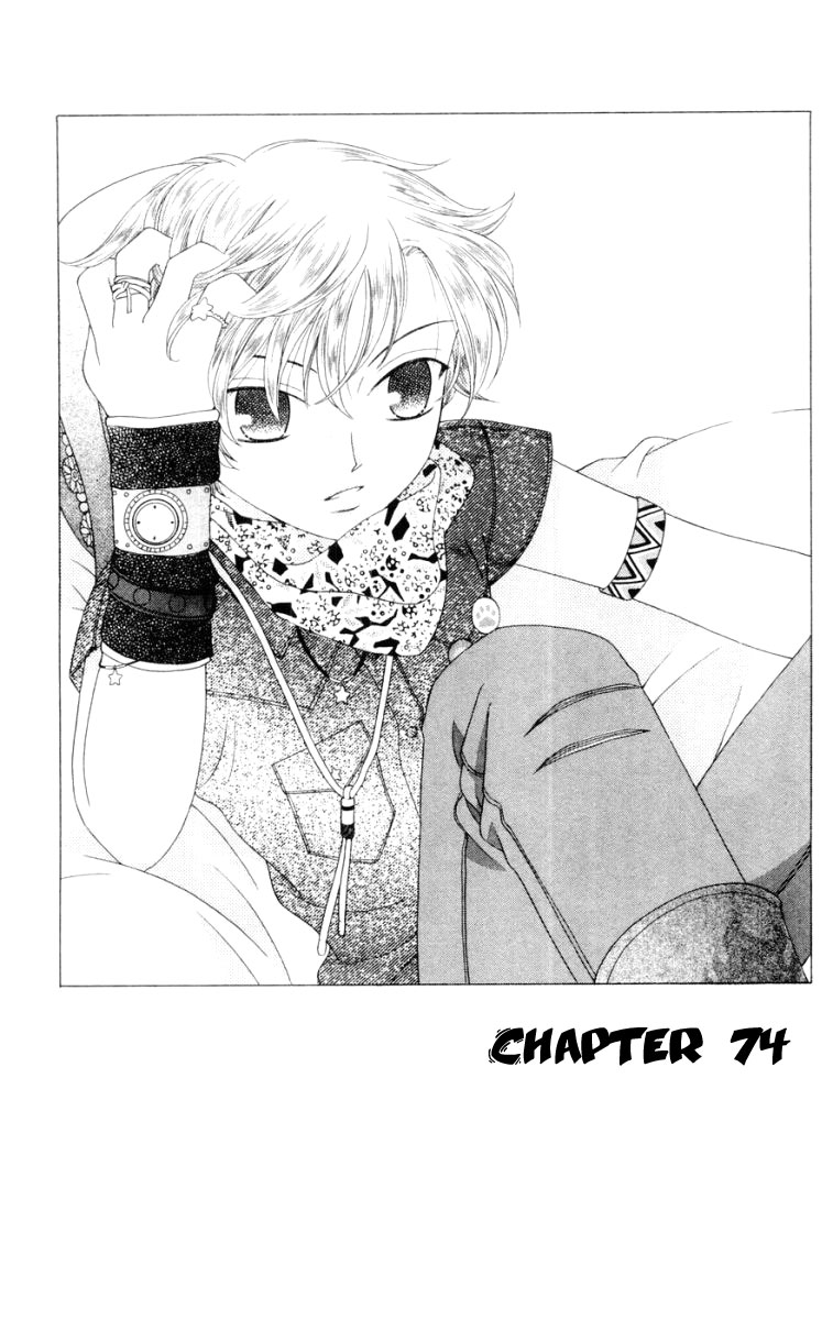 Read Fruits Basket Manga Online