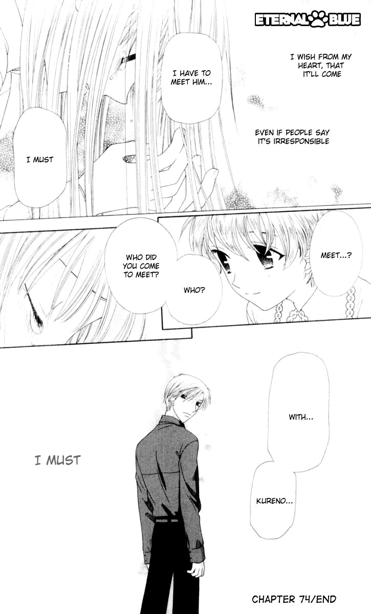 Read Fruits Basket Manga Online