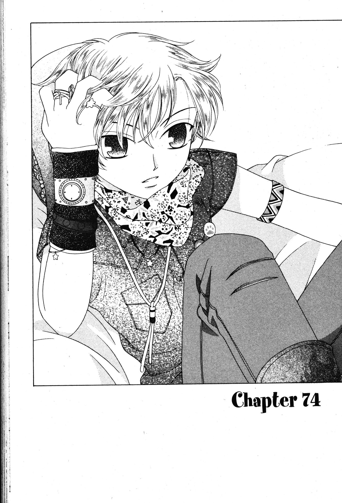 Read Fruits Basket Manga Online