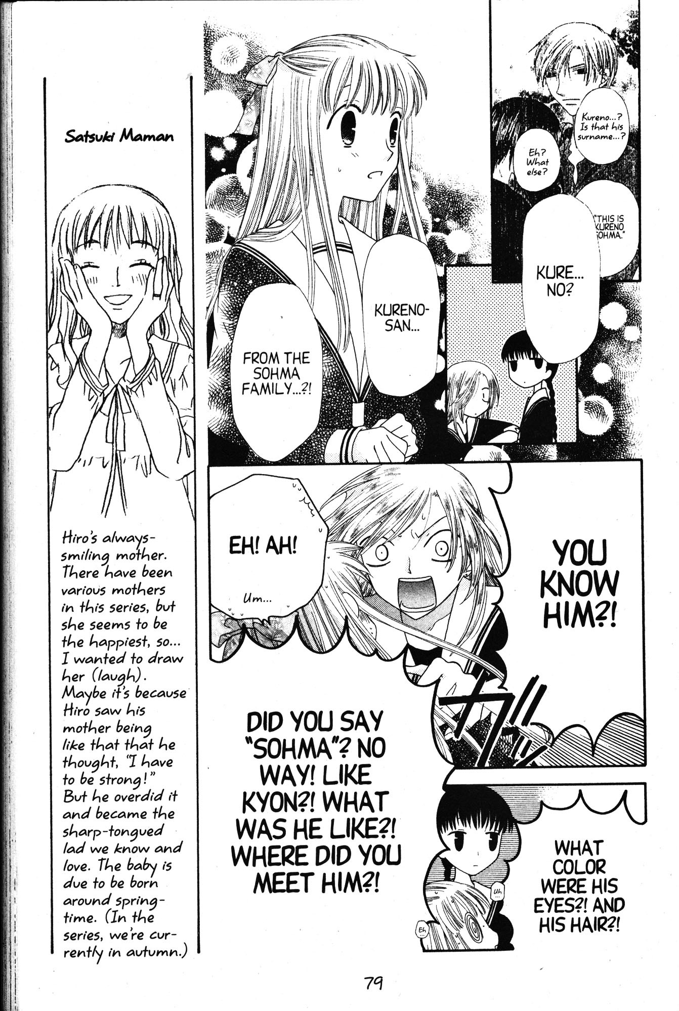 Read Fruits Basket Manga Online