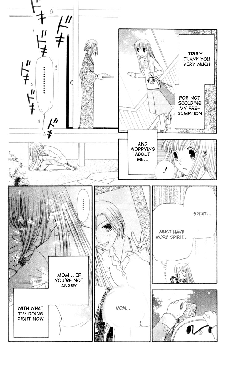 Read Fruits Basket Manga Online
