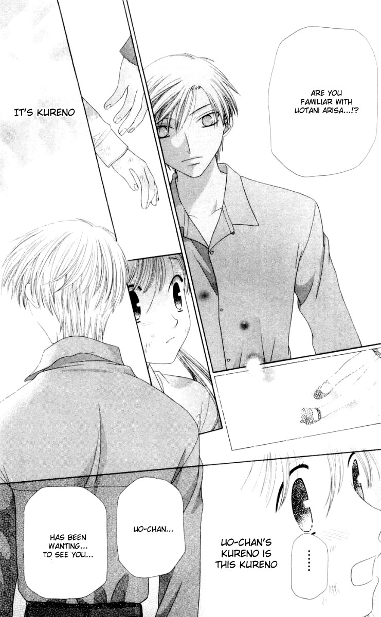 Read Fruits Basket Manga Online