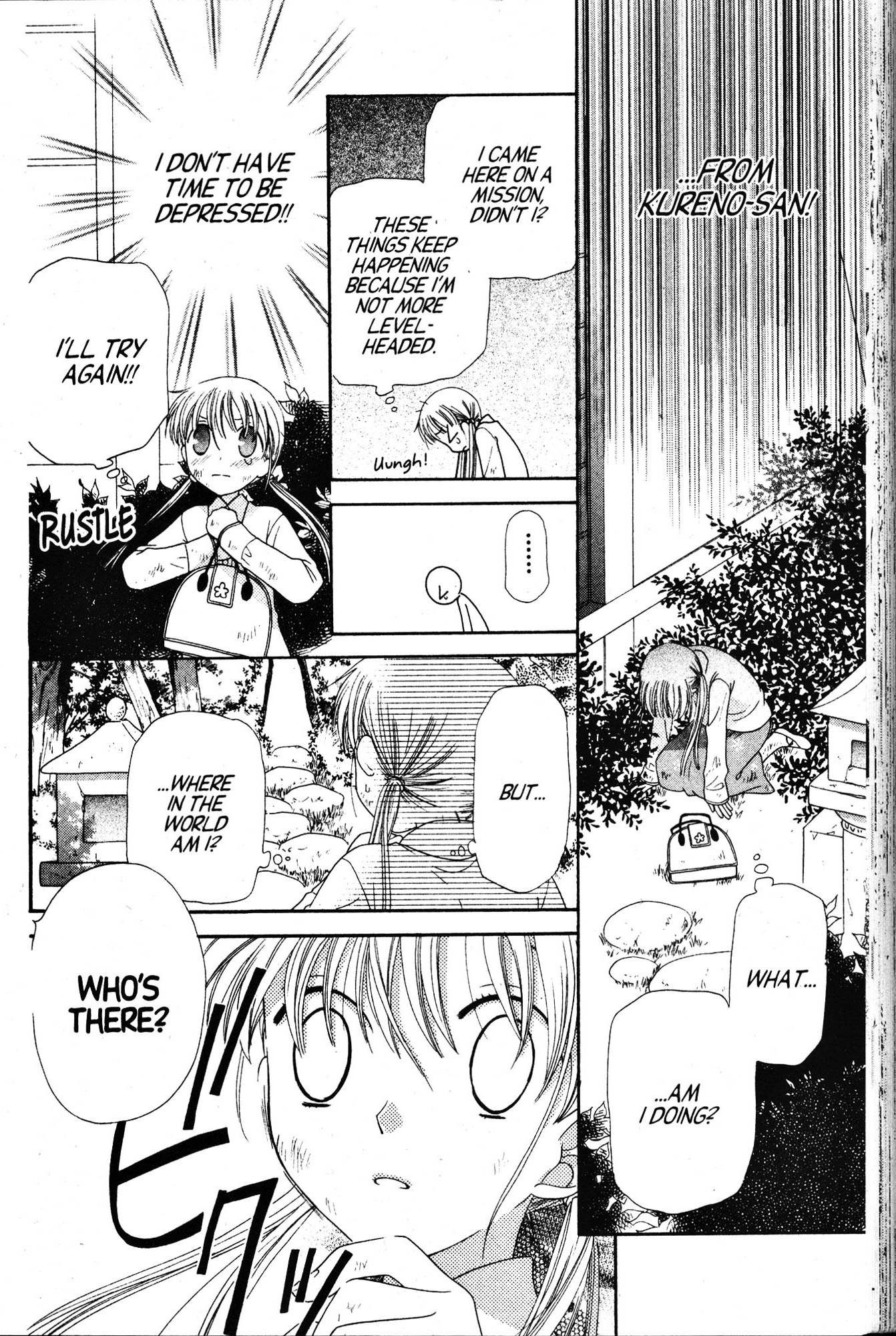 Read Fruits Basket Manga Online