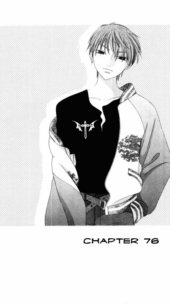 Read Fruits Basket Manga Online