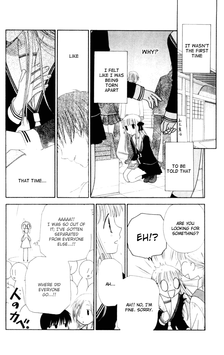 Read Fruits Basket Manga Online