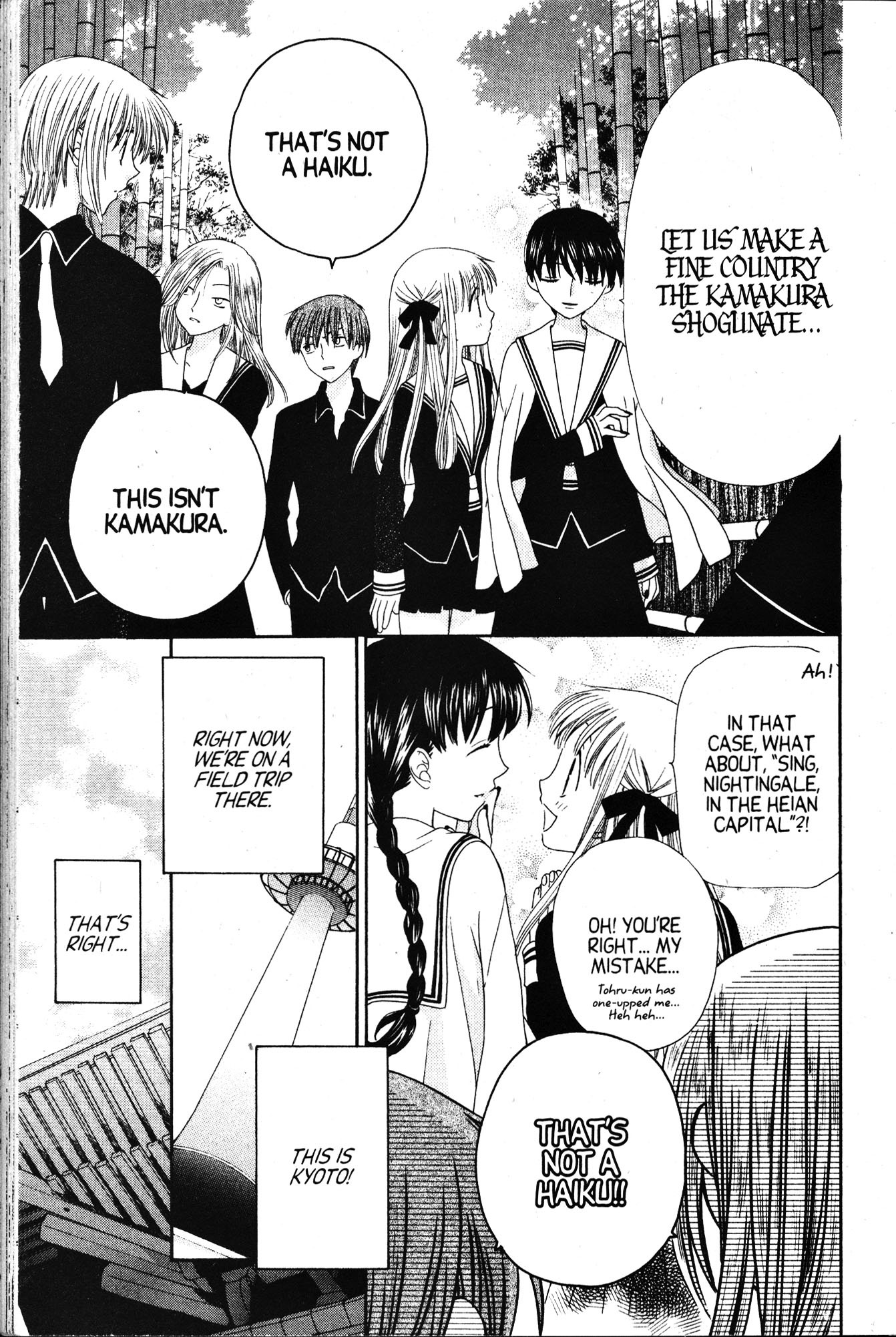 Read Fruits Basket Manga Online