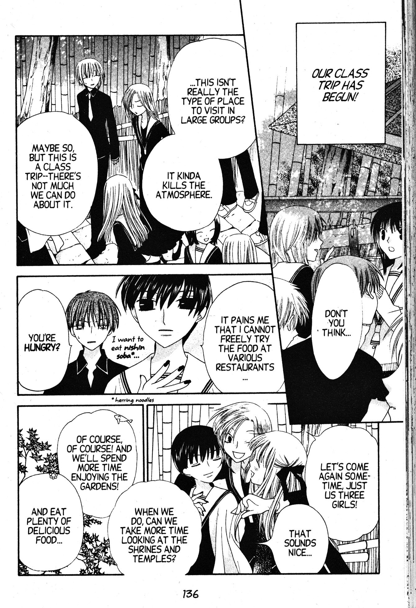 Read Fruits Basket Manga Online