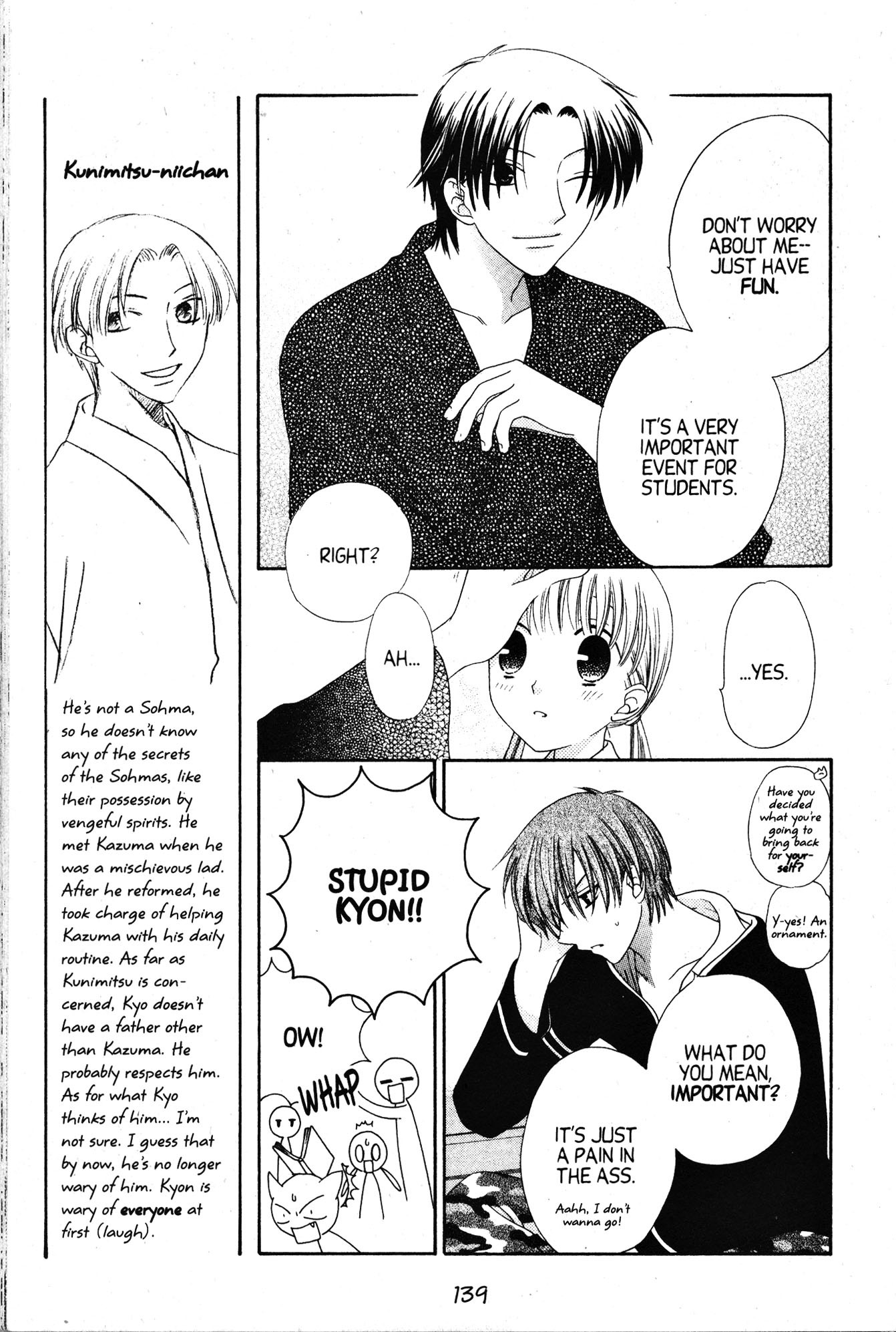 Read Fruits Basket Manga Online