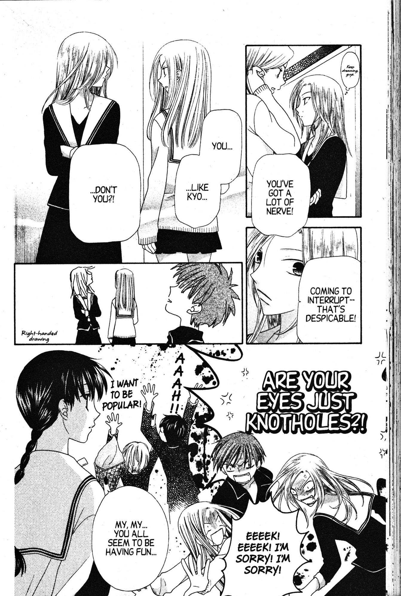 Read Fruits Basket Manga Online