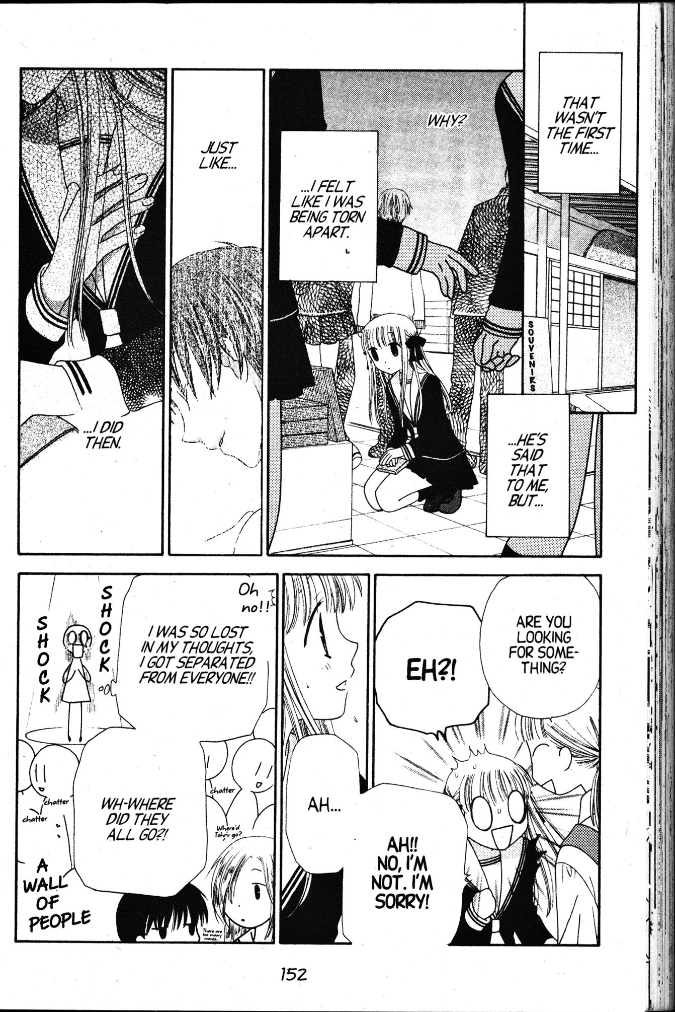 Read Fruits Basket Manga Online