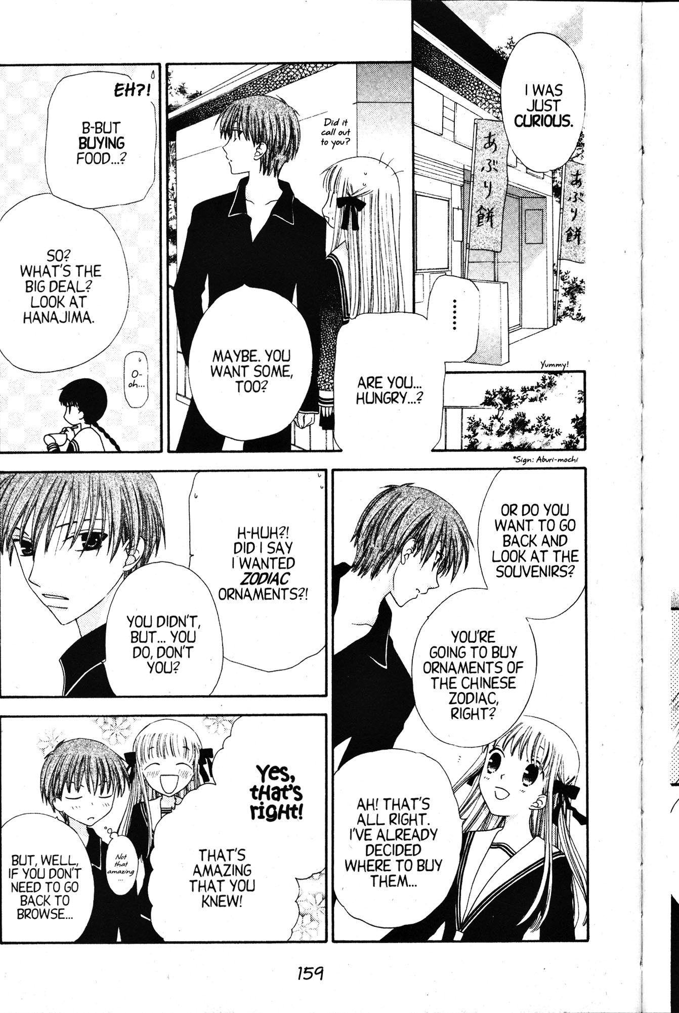 Read Fruits Basket Manga Online