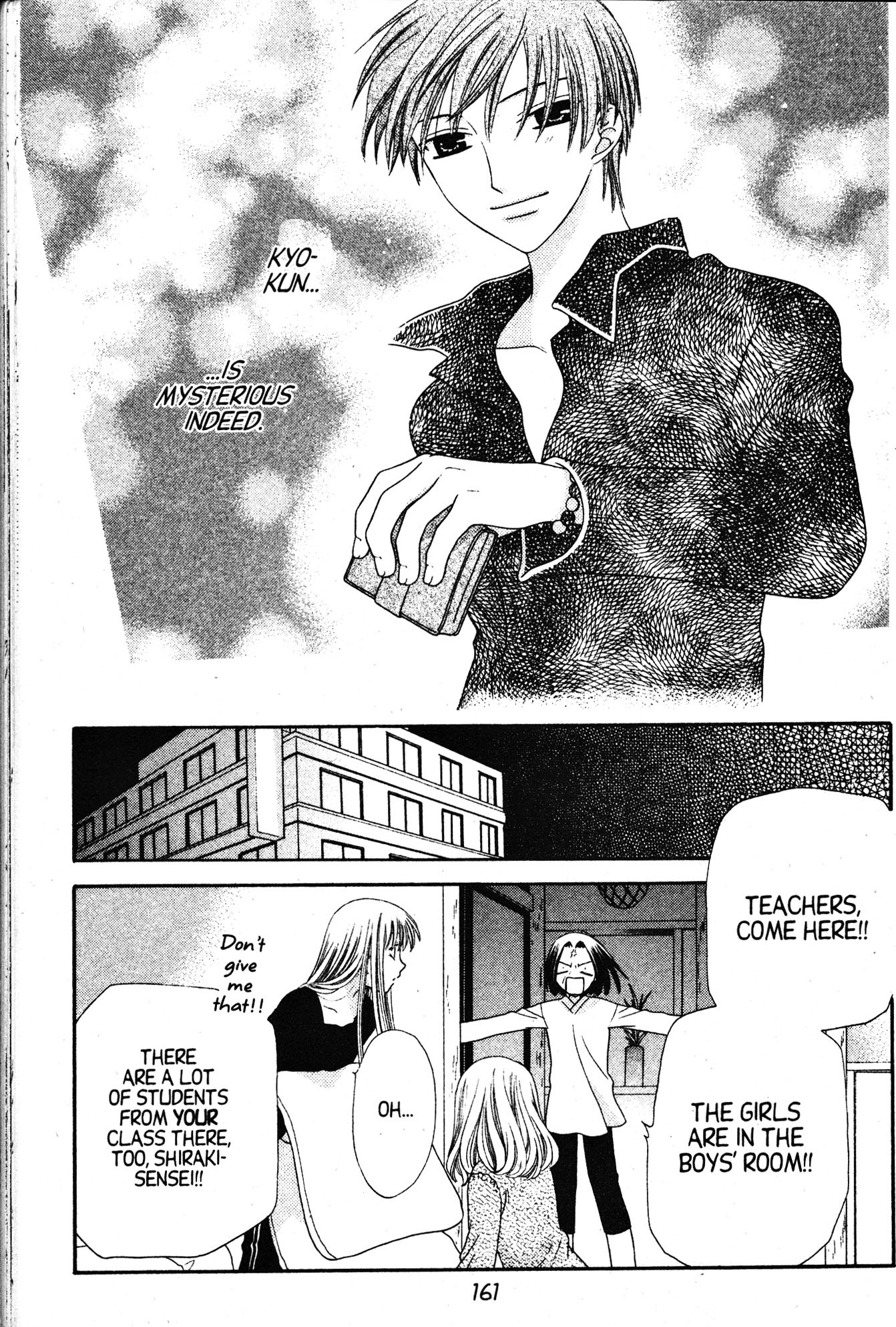 Read Fruits Basket Manga Online