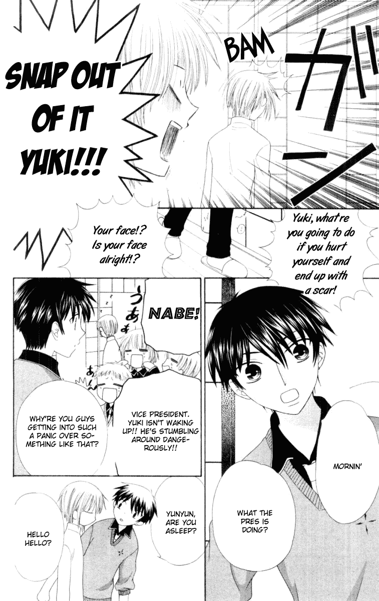 Read Fruits Basket Manga Online
