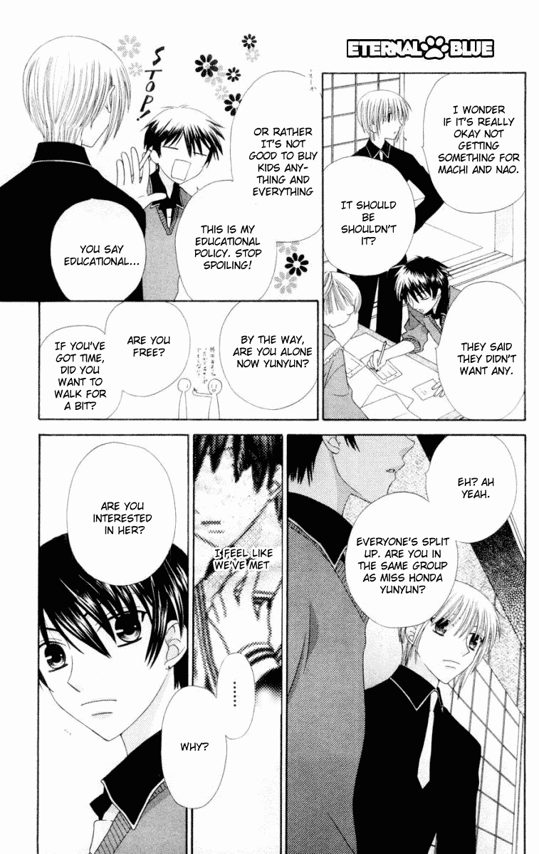 Read Fruits Basket Manga Online