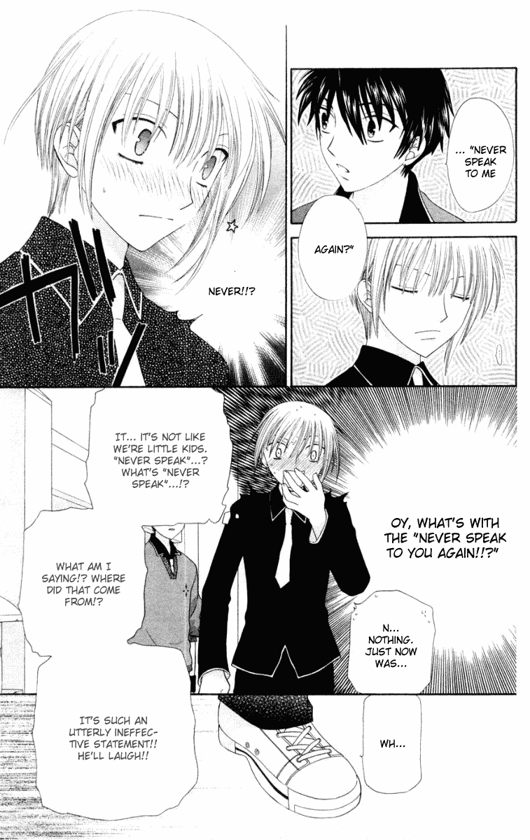 Read Fruits Basket Manga Online