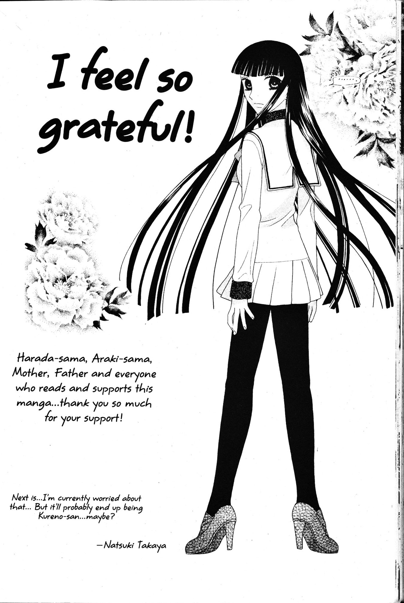 Read Fruits Basket Manga Online