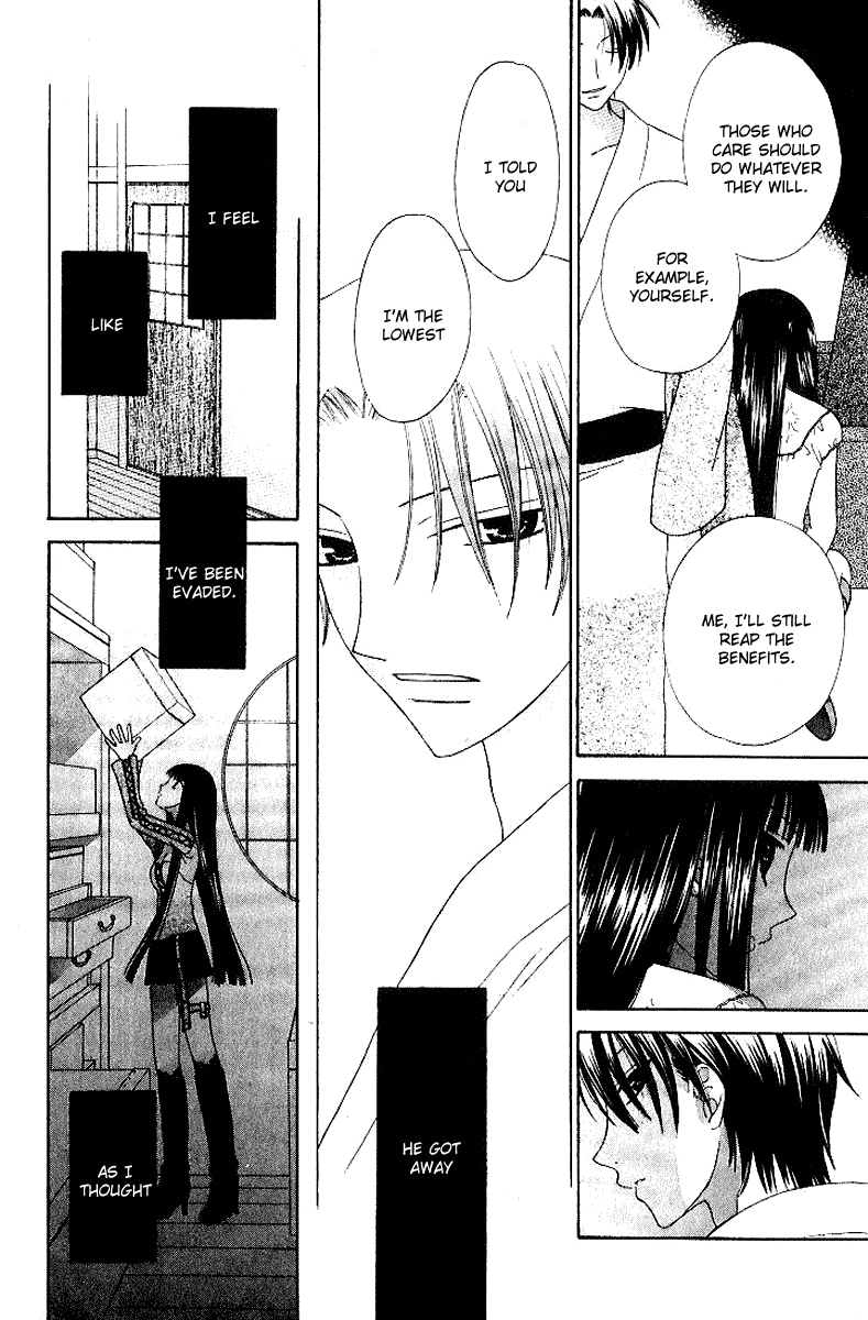 Read Fruits Basket Manga Online