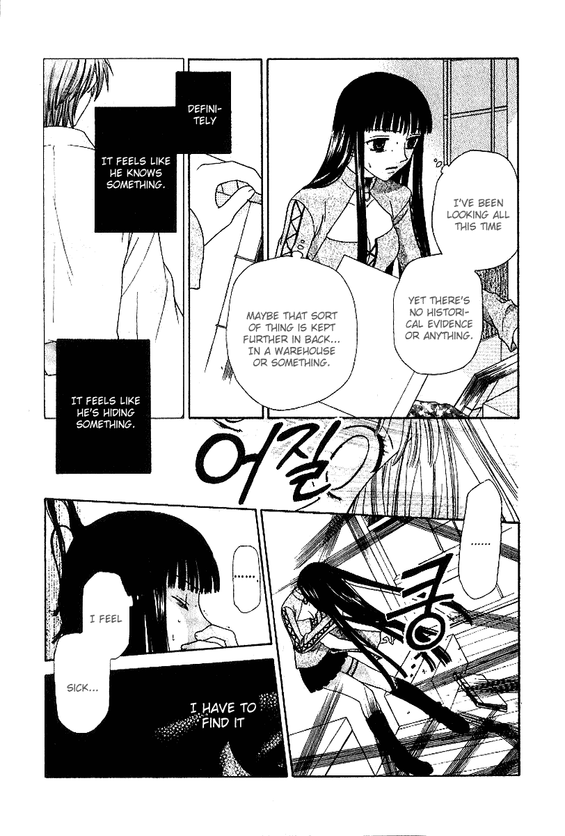 Read Fruits Basket Manga Online