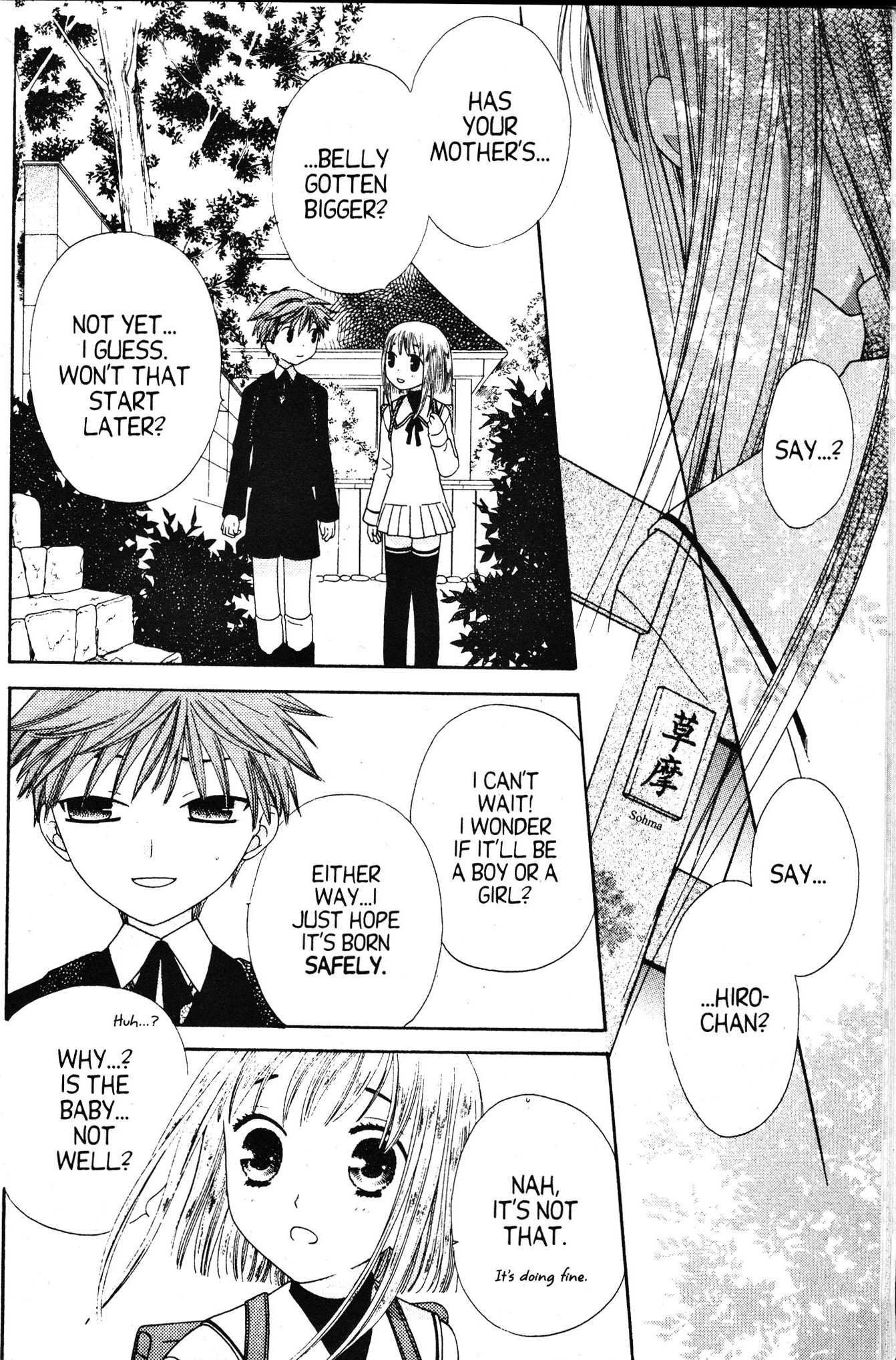 Read Fruits Basket Manga Online