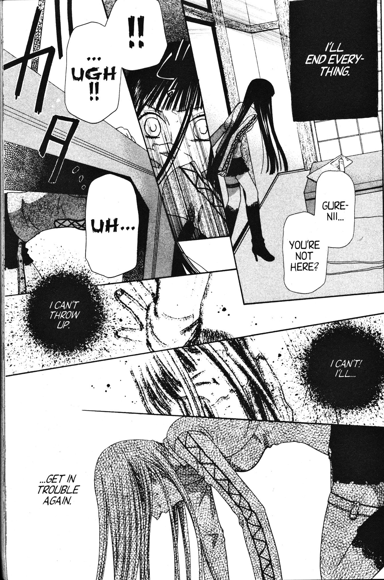 Read Fruits Basket Manga Online