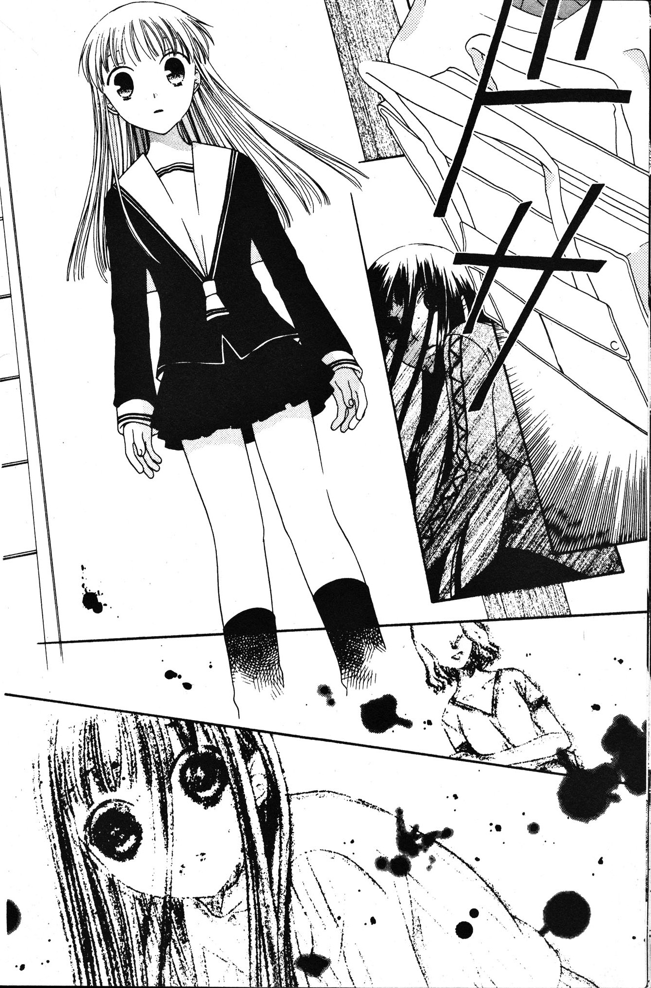 Read Fruits Basket Manga Online