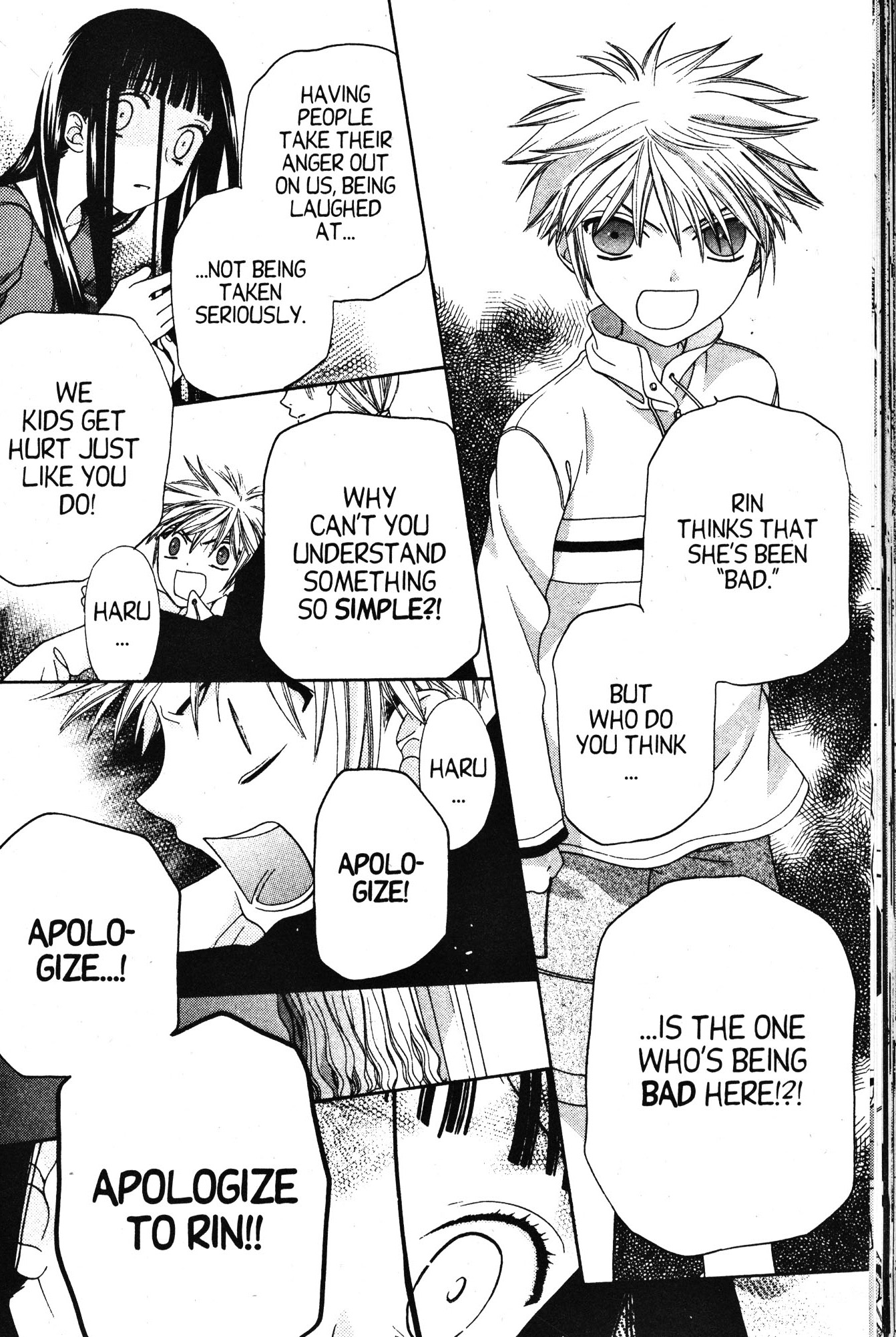 Read Fruits Basket Manga Online