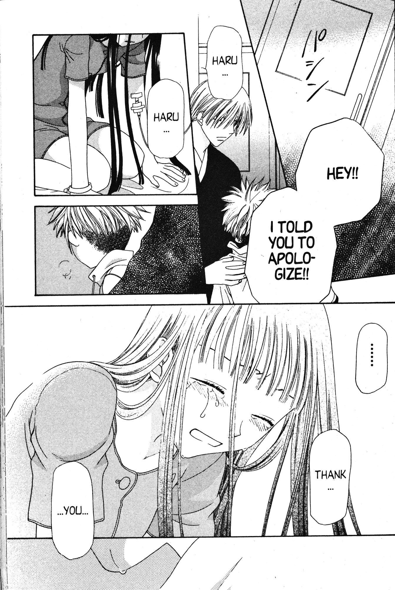 Read Fruits Basket Manga Online