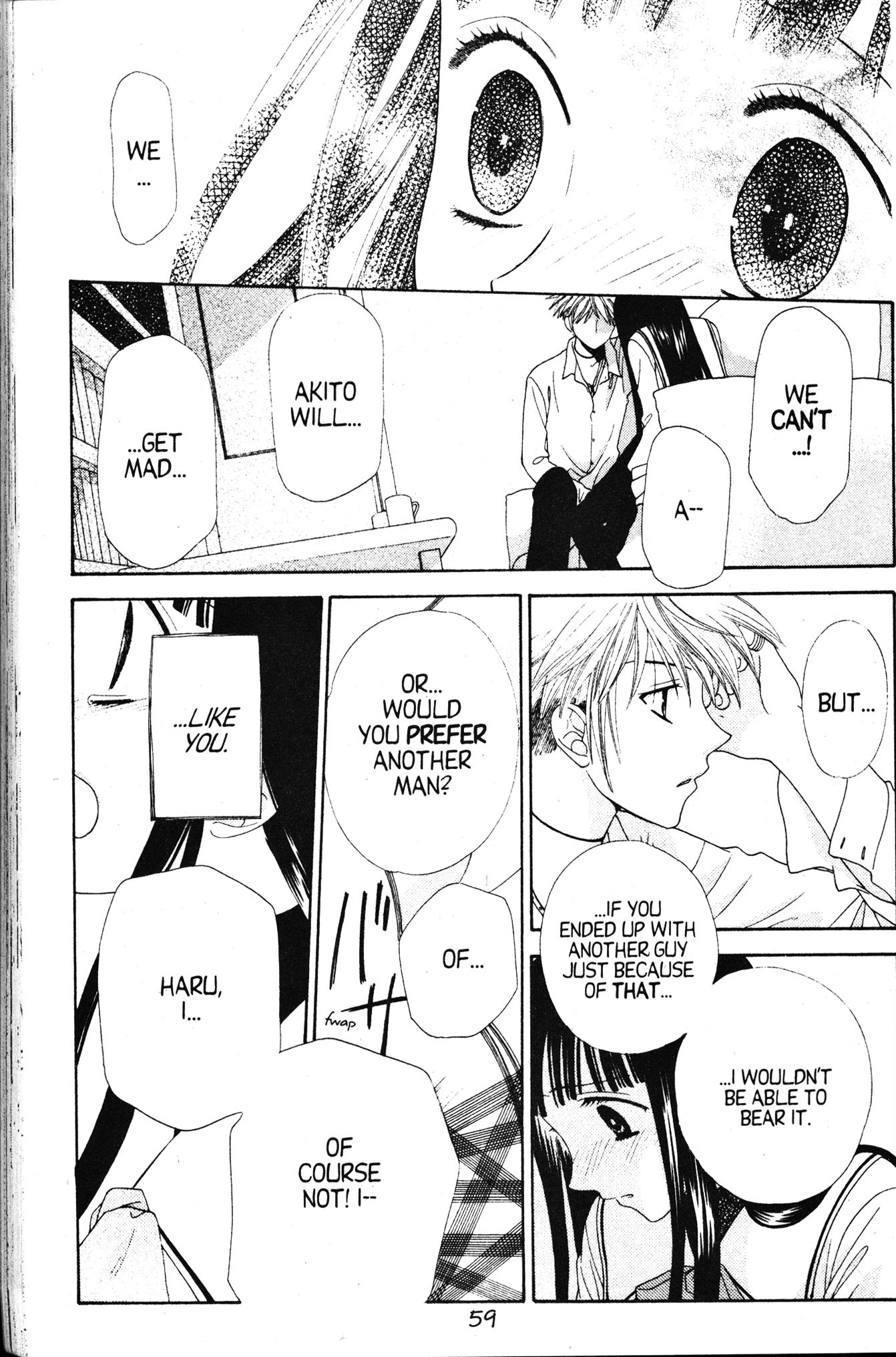 Read Fruits Basket Manga Online