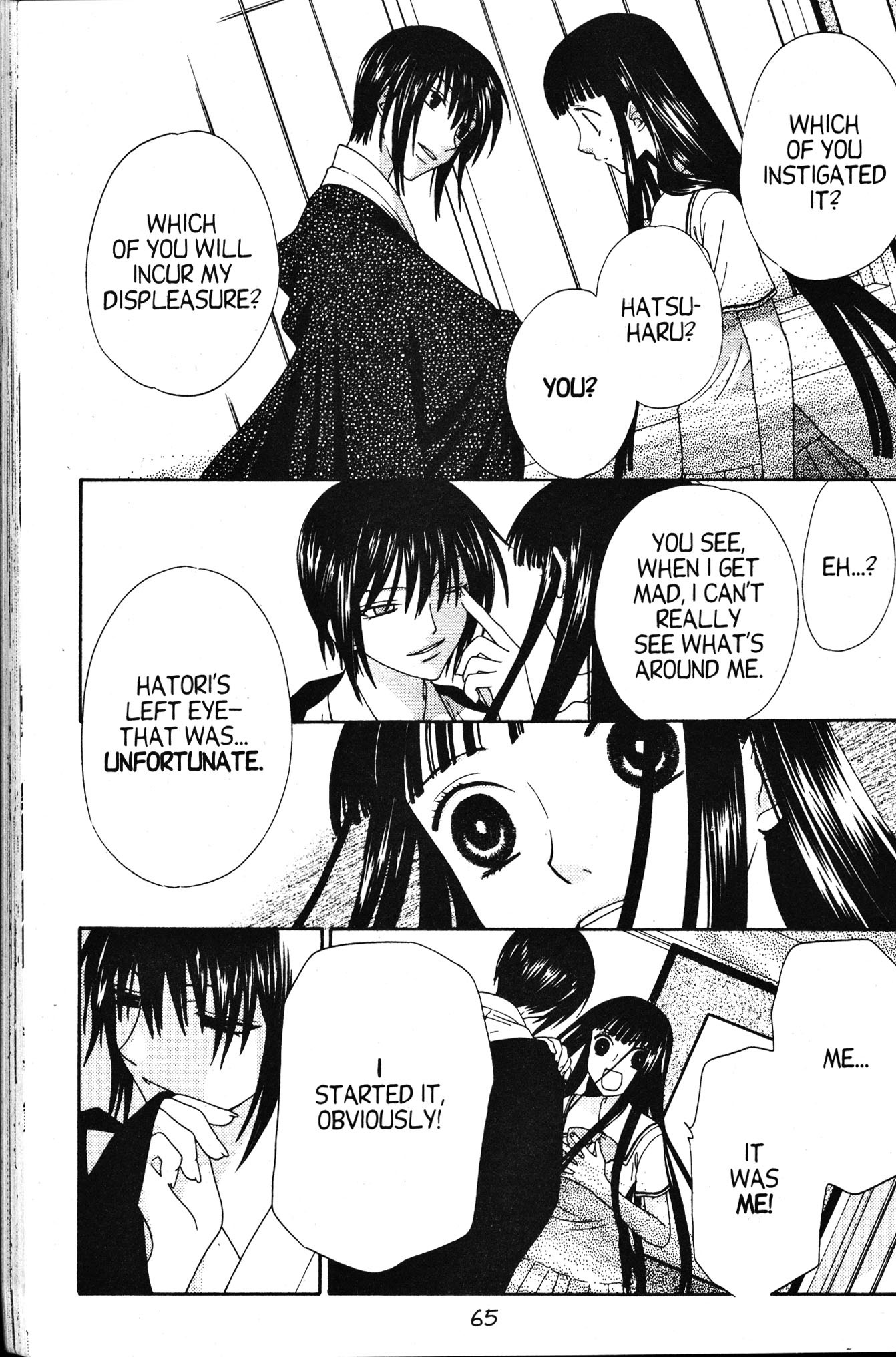 Read Fruits Basket Manga Online