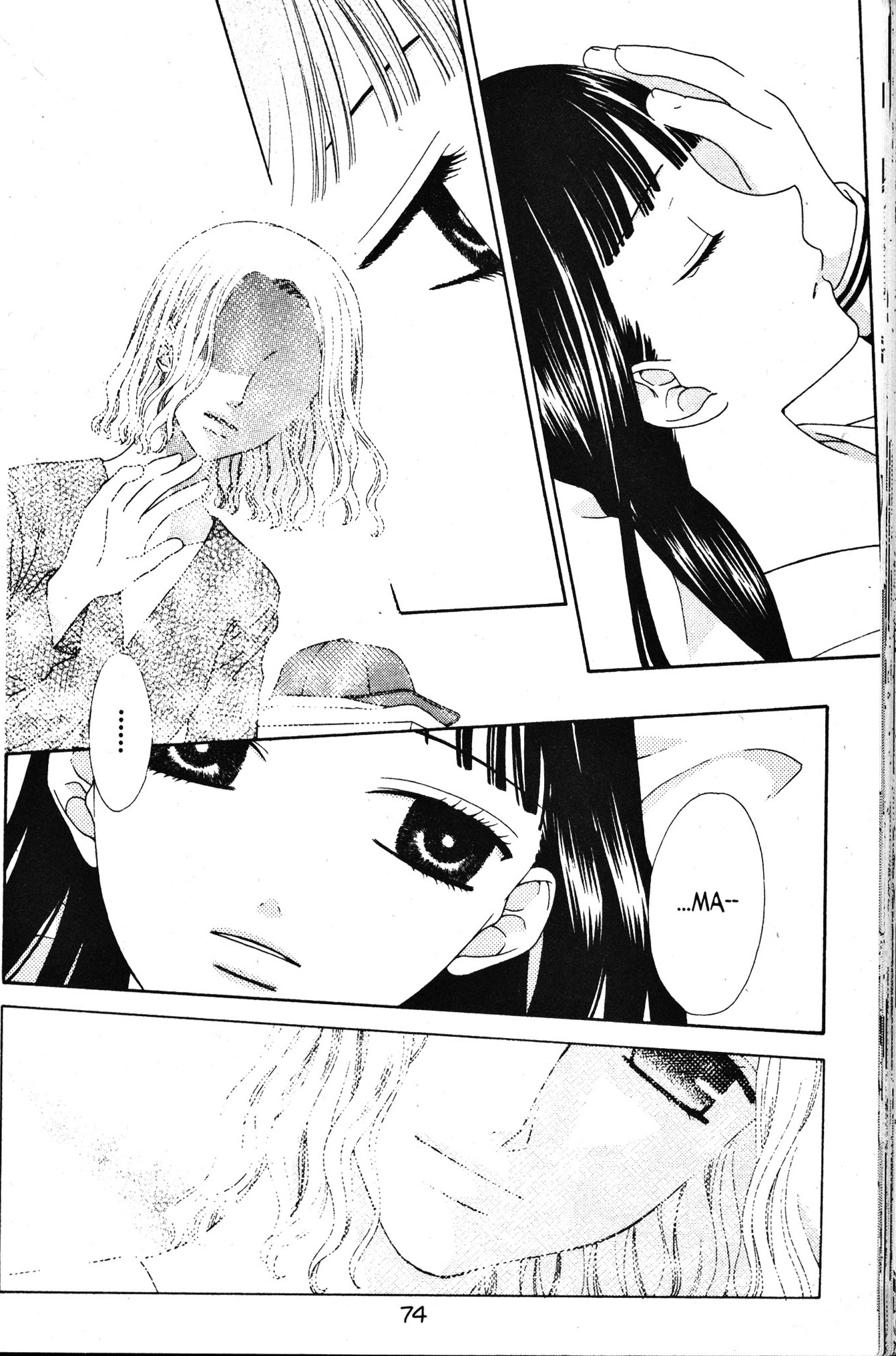 Read Fruits Basket Manga Online