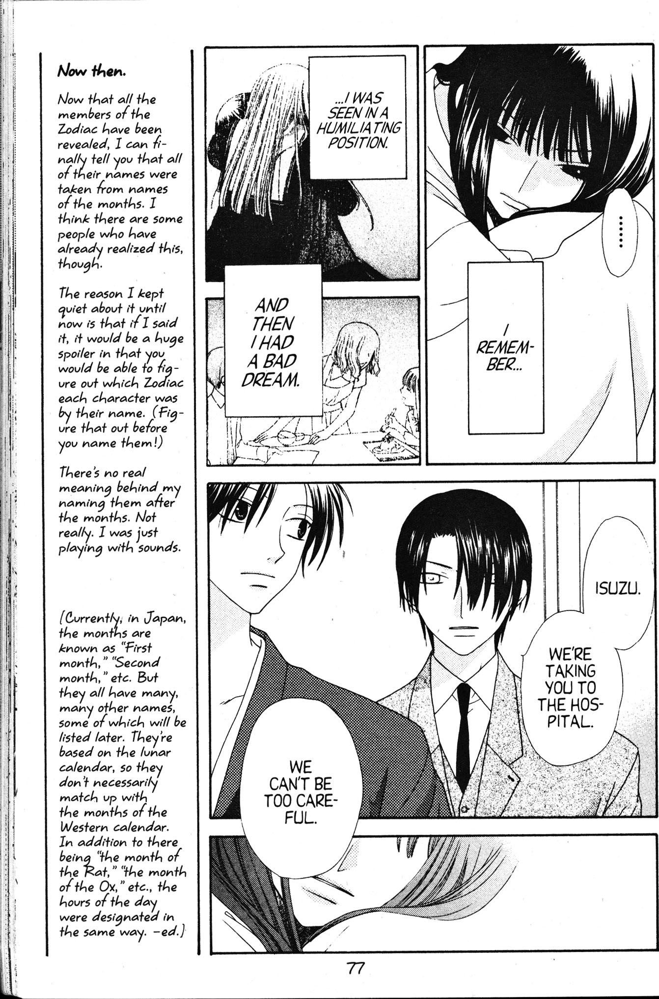 Read Fruits Basket Manga Online