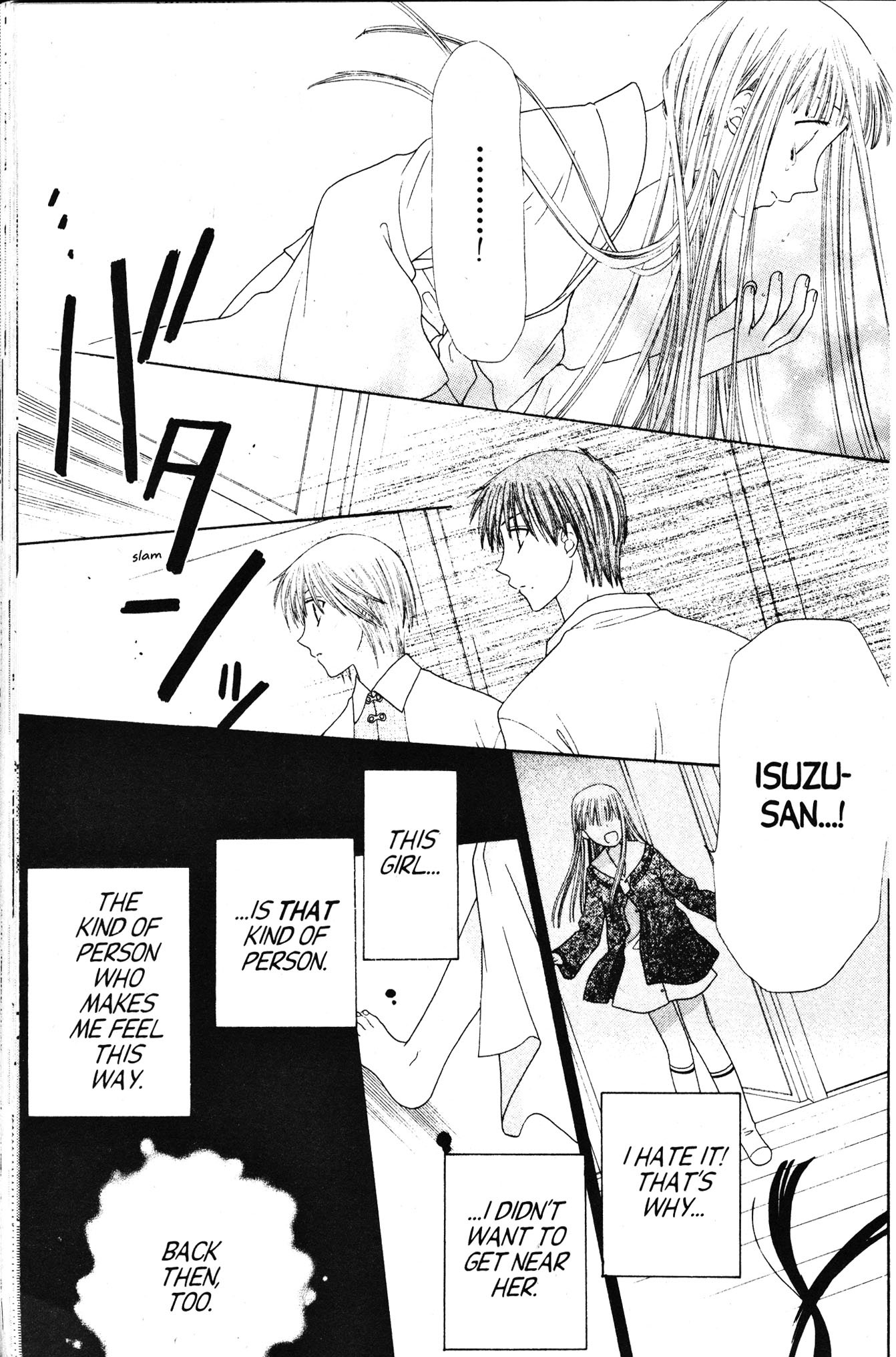 Read Fruits Basket Manga Online