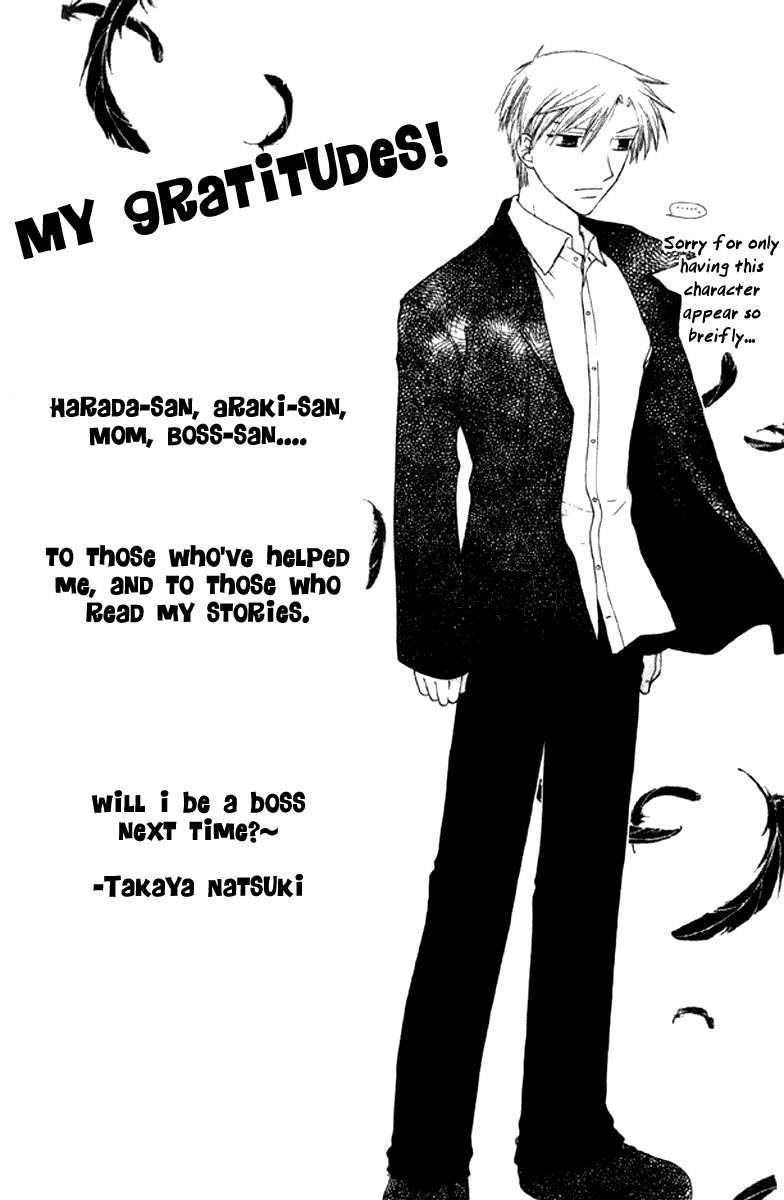 Read Fruits Basket Manga Online