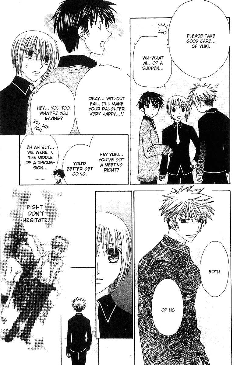 Read Fruits Basket Manga Online