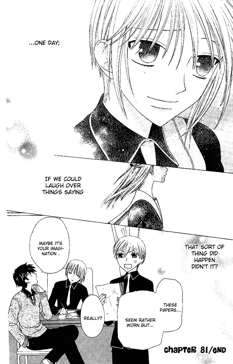 Read Fruits Basket Manga Online