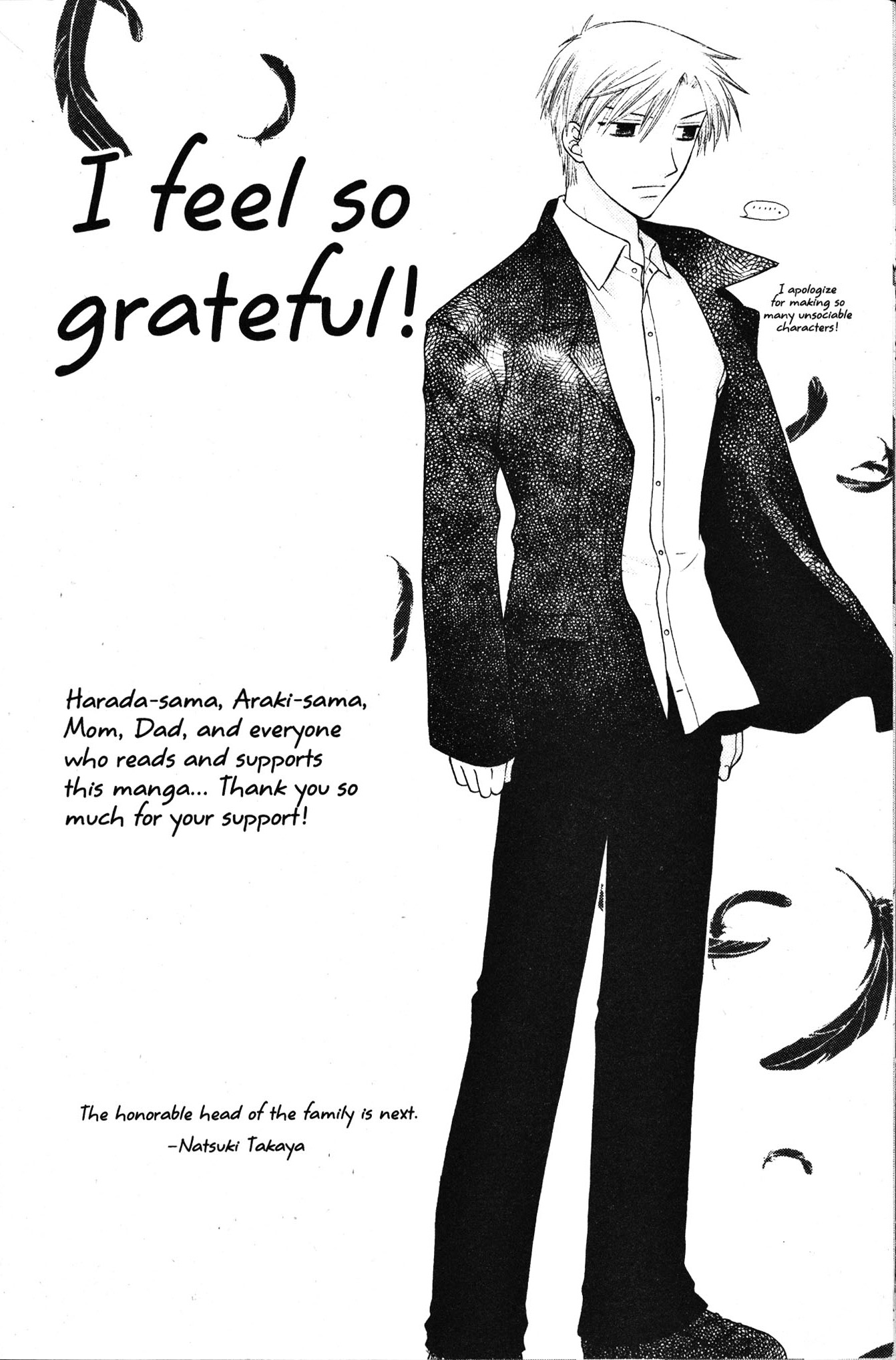 Read Fruits Basket Manga Online