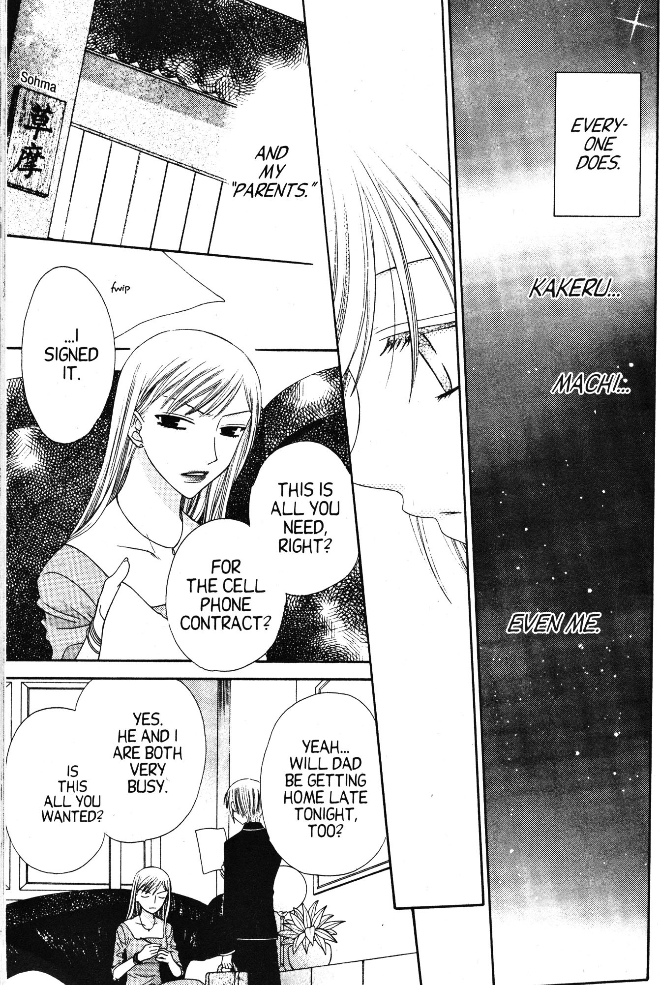 Read Fruits Basket Manga Online