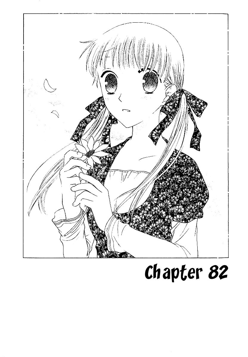 Read Fruits Basket Manga Online